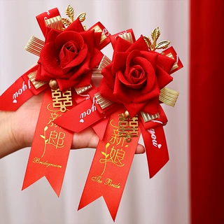 结婚胸花婚庆婚礼伴郎新郎新娘全套家人父母伴娘仿真襟花婚礼用品