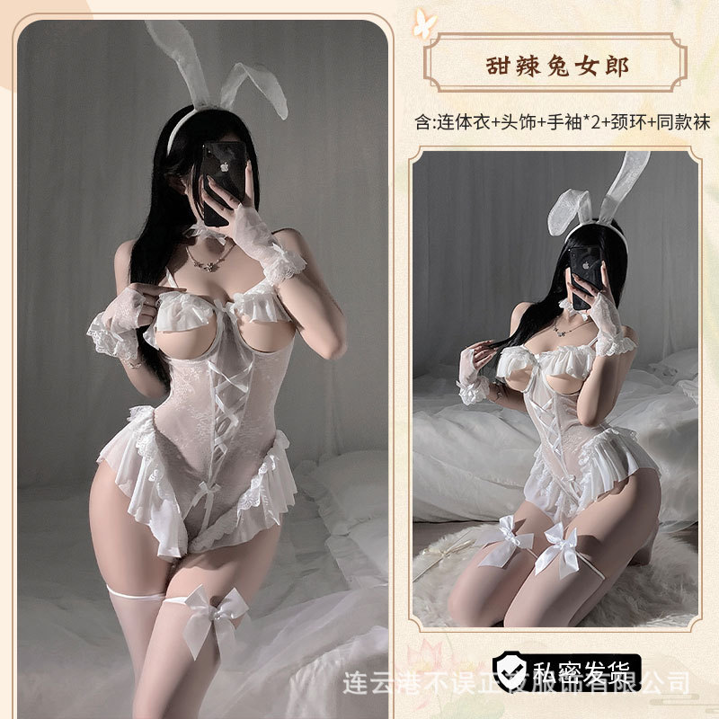 흰색 + 어울리는 양말