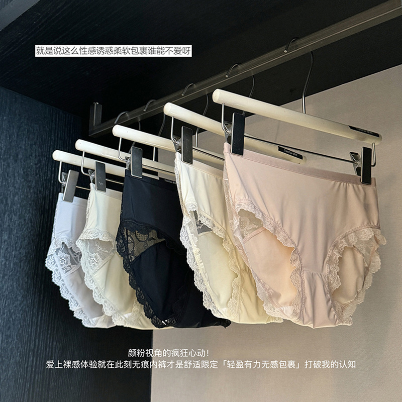 2026 New Autumn In-Stock Sexy Lace Women's Panties Fashionable Hip-Hugging Solid Color Lace Triangle Panties for Women 2026 New Autumn In-Stock Sexy Lace Women's Panties Fashionable Hip-Hugging Solid Color Lace Triangle Panties for Women