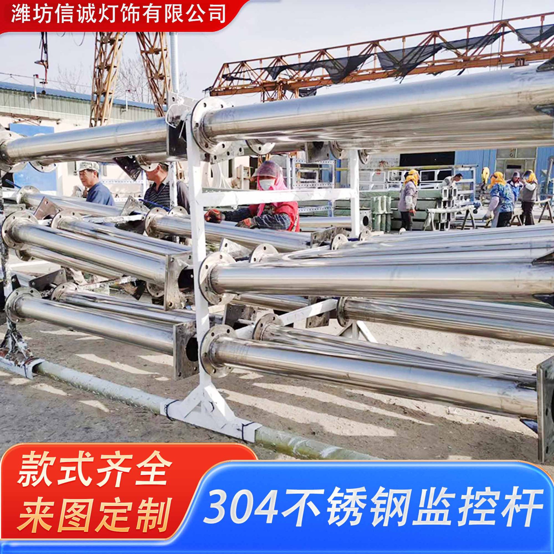 商用交通标志支架 支架不锈钢立柱 监控摄像头小区 道路监控杆