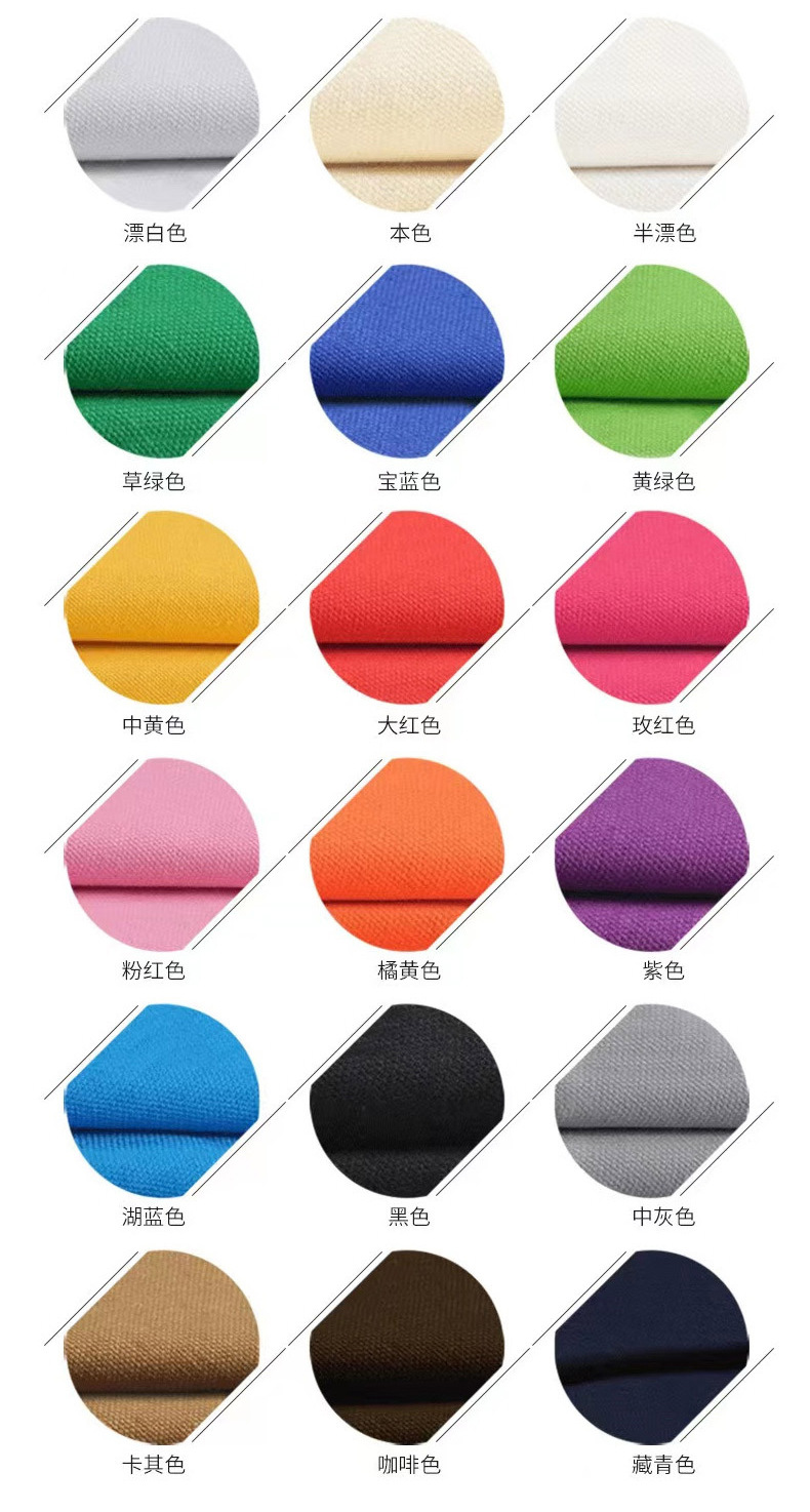 详情页_10