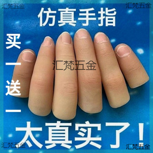 ��ָ����ָָ���o���x֫���z������ָ�����˼���ָ�^