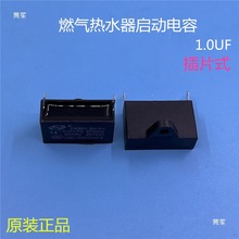 ȼ���ˮ�����ͨ�ß�ˮ���������1UFCBB61�����L�C늙C�������