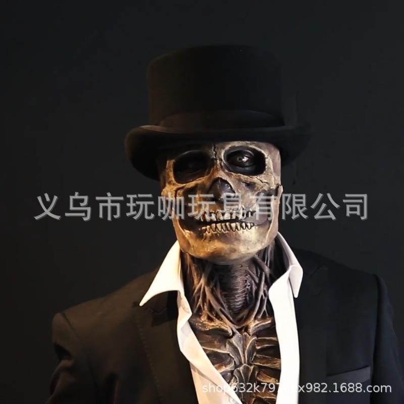 Máscara de demonio de terror de Halloween máscara exorcista máscara de doble capa Jack máscara de látex fábrica en stock