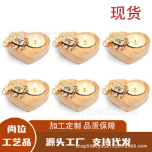 个性化烛台婚礼用品乡村婚礼用品香薰蜡烛伴手礼派对礼物婚礼