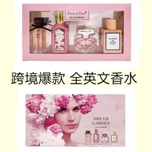 �羳ȫӢ�����Q����ˮ���b��Ůʿ�������ļ���perfume set