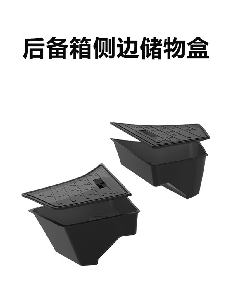 The Storage Box Is Suitable for the New Version of Tesla Model 3, a Trunk Storage Organizer, Side Luggage Box, and In-Car Storage Solution