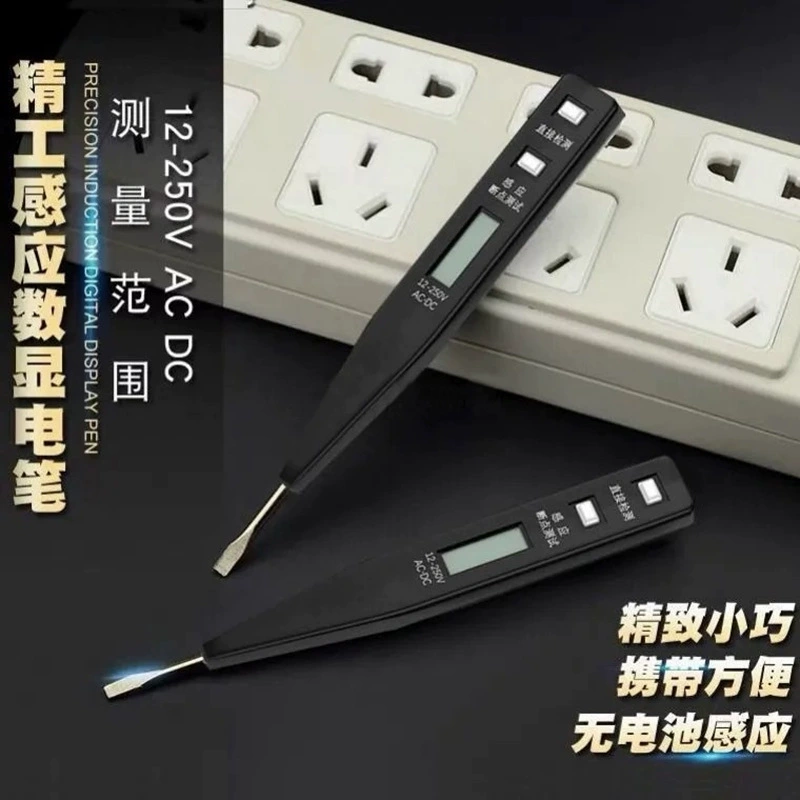 Трансграничная электрическая тестовая ручка с небольшим цифровым дисплеем, простая индукционная тестовая ручка, бытовая линия обнаружения точки останова, электрическая тестовая ручка с нулевой линией под напряжением