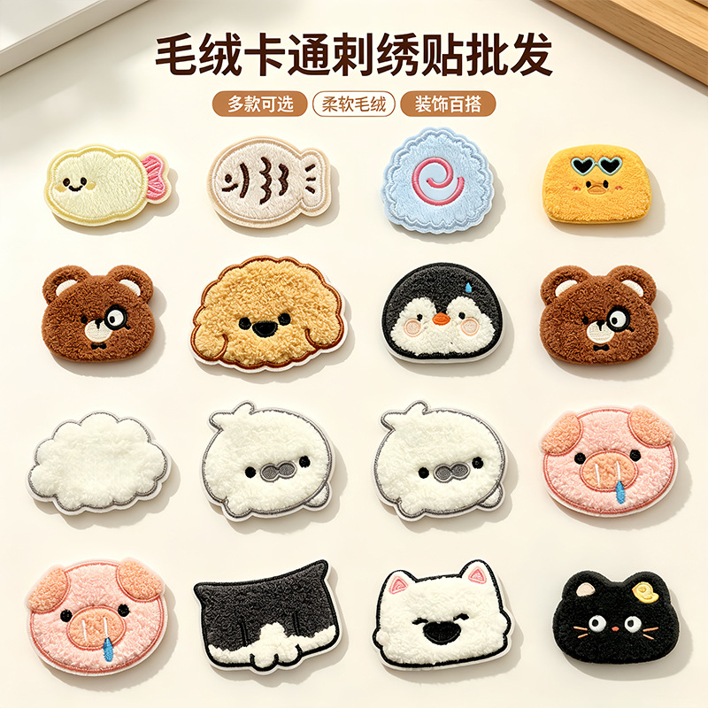 2026 New Fresh and Sweet Hair Stickers for Women, Super Cute and Adorable Bangs Stickers, Korean-style Niche Design Cartoon Magic Stickers