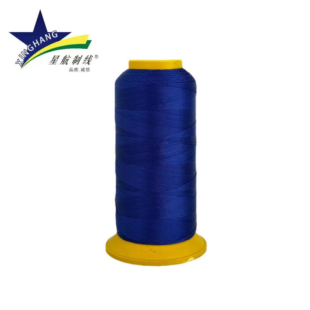 블루*210D/6 순중량 100g