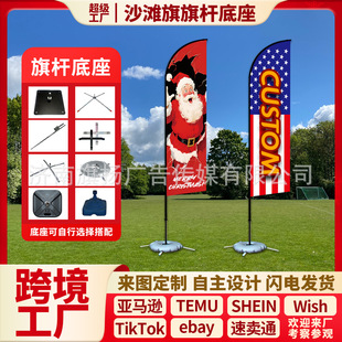 �羳���Q�羳��������������ë�췽����U�����V��ɳ����������l