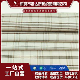 复古怀旧格子印花服装泳衣面料230g锦纶环保再生高弹双面磨毛布匹