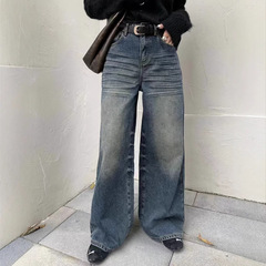 New American style casual lazy style high-end jeans pleated retro floor wide-leg pants