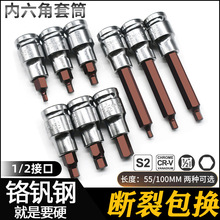 Ͳ^bMݽzS2L1/2늄Ӄ6Ͳ^