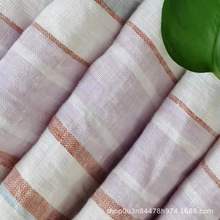 ɫƽϴ   striple linen fabric  280CM