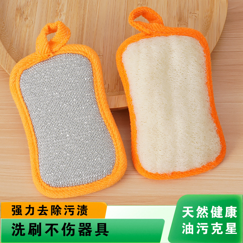 天然ヘチマ食器洗い布竹繊維キッチン食器洗いタオル銀線ナノスポンジマジックワイプドロップシッピング|undefined