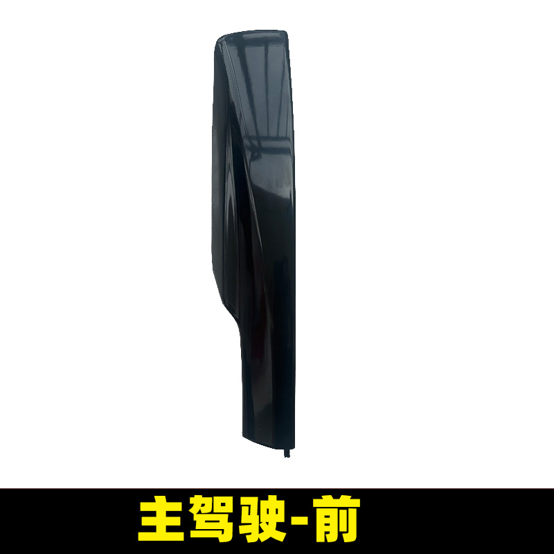 09/10/11/12 Old Rav4 Luggage Rack Cover Roof Luggage Rack Decorative Accessories