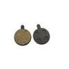 Xiaomi Pro/Pro2 resin (1 pair)