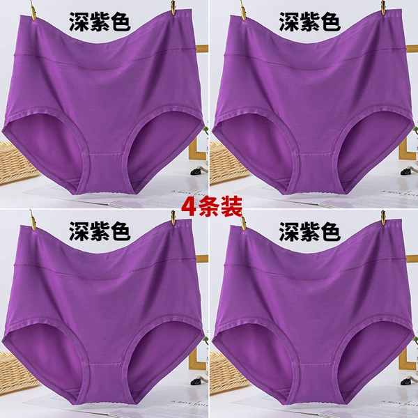 [4 strips] Dark purple 4 strips
