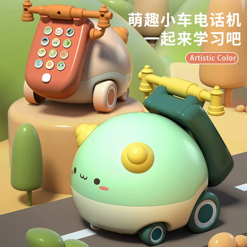 Двуязычная игрушка-телефон в виде цыплёнка для младенцев