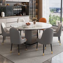轻奢岩板餐桌椅组合家用小户型现代简约伸缩折叠可变圆桌带电磁炉