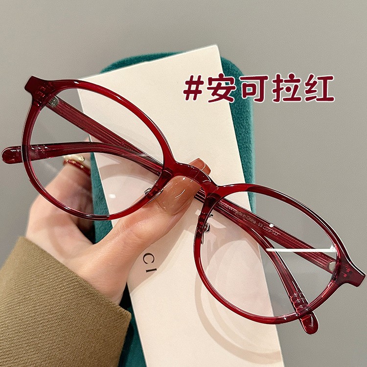安可拉红色显瘦圆框平光镜复古时尚防蓝光眼镜女素颜近视镜眼镜框