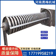 �����o�C������ֱ��������C ����ɢ�ή������ݔ�������C