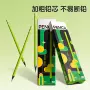 小学生新款儿童铅笔铅芯