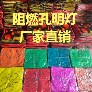 郑州市林村工艺品有限公司