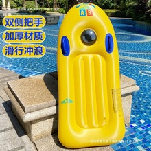 ˮ��Ư����߃�ͯ�_�˰���ˮ��ӾȦ�b���⴬��Ӿ����СƤͧ