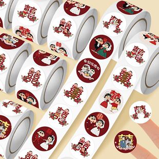 2000�NϞ�PС��ϲ�־����Nins�L���s�LС�����N�b����~�Pӛ��