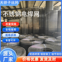 304���P�늺��W���z�W��Y�W����ʩ�����ӷ��׾W�Ž��پW�͸�