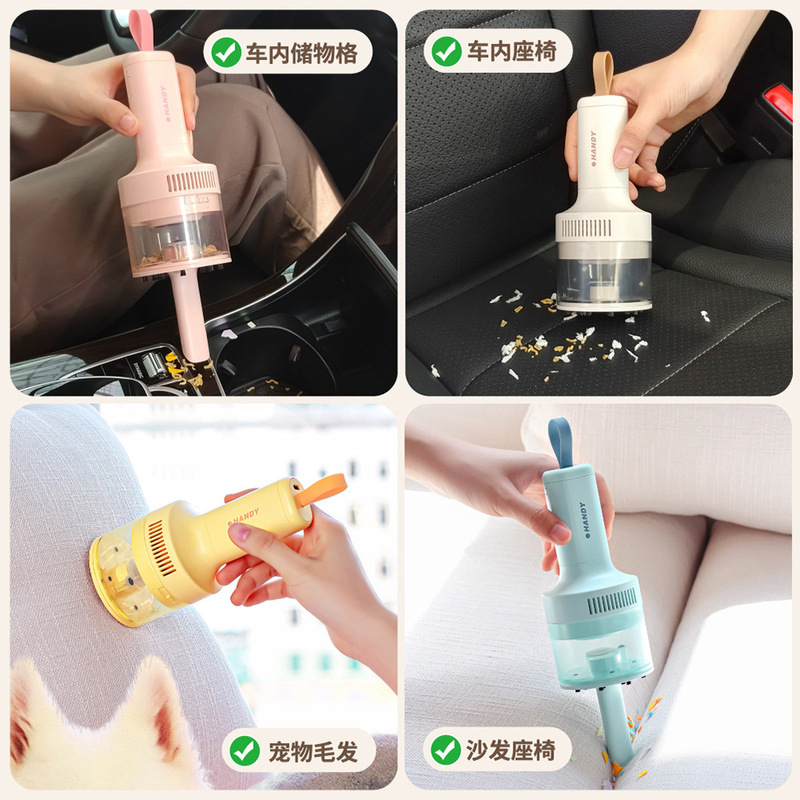 2022  手持桌面type-c车载吸尘器键盘沙发自动吸尘家居清洁除螨器|undefined