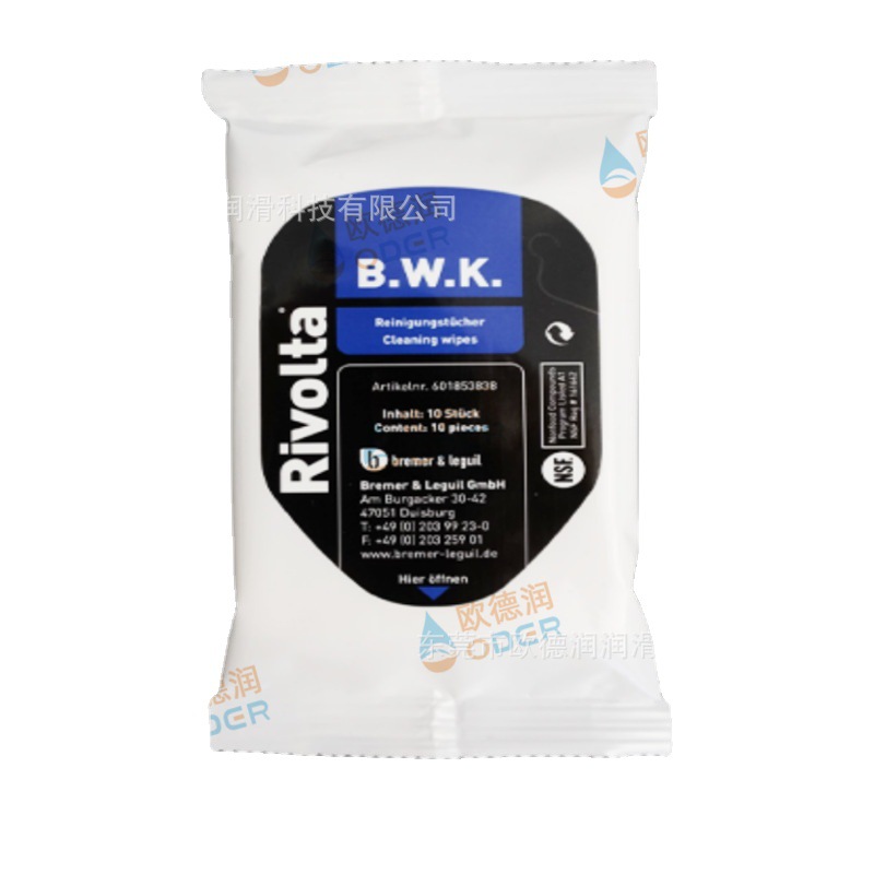 Rivolta 10德国瑞沃塔维德加润滑油脂现货直发