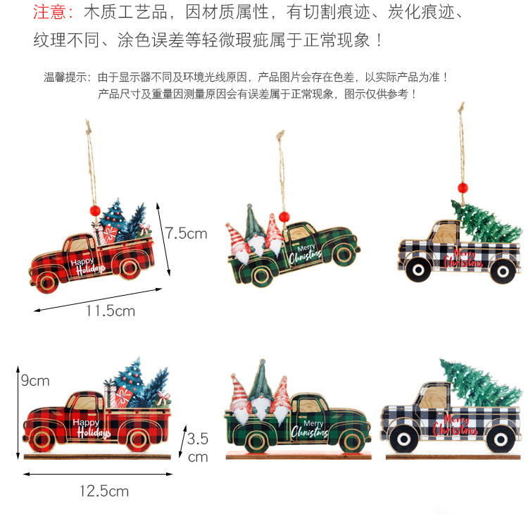 B4-2-11六件套_03.jpg