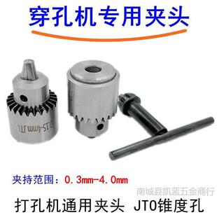 ���יC��יC�A�^΢�;��ܰ���荊A�^0.3-4mmJT0�A�~�܌�����