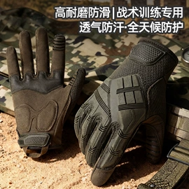 成人手套;防晒手套;台球配件