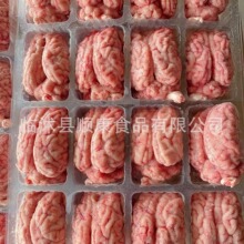 肥猪鲜冻猪脑猪脑花新鲜屠宰速冻猪脑火锅食材烧烤食材一箱96副