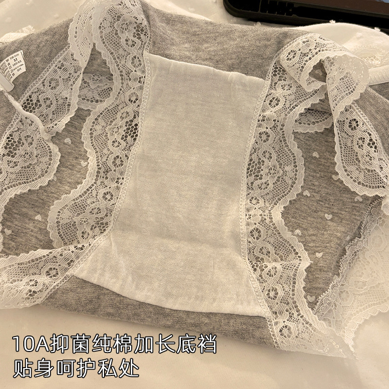 内裤女生纯棉10A抗菌全棉加长裆2025新款甜美碎花中腰少女三角裤|undefined