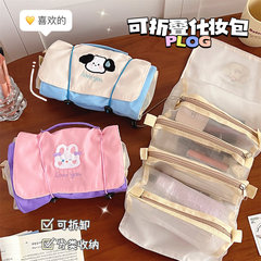 Travel cosmetic bag, toiletry storage bag, large capacity, cute and portable, summer lady's business trip artifact suitcase