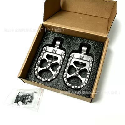 Motorcycle pedals, Modified Foot Pedals Cr/Crf150F/Crf230 - harley-model-silver