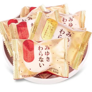 ѩ���̌m��Ľ˹ѩ�ɺ��L���ҽY��ϲ��ɢ�Q500g��ʳƷ�A���޻���