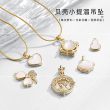 18k������С���������ؐ�����ֹ���diy����Ʒ���φΉ����