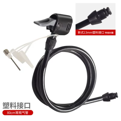 Ounai pump accessories, air hose, inflation Repair kit - black-1-piece-plastic-connector-length-80cm