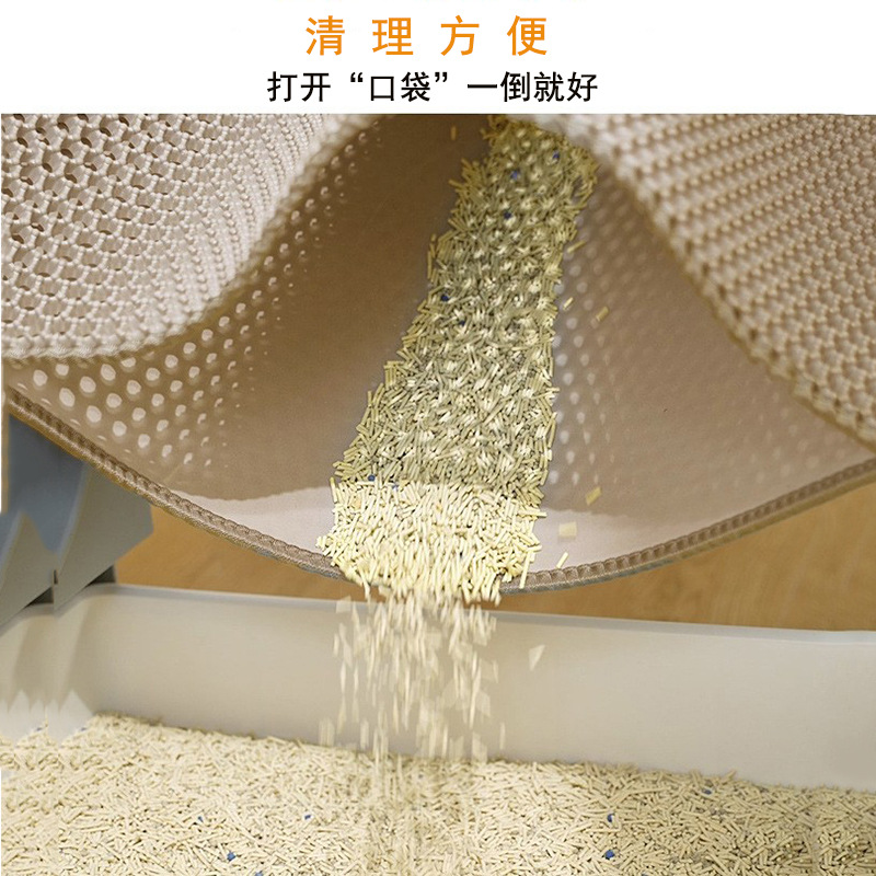 Estera de arena para gatos Caja de arena para gatos estera anti-salpicaduras lavable de gran tamaño Eva Filtro de doble capa anti-out estera de control de arena para gatos