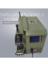 �¿�С��ݔ�͙C�����|���|�����C늄ӿ���O�C�b���{�������|�C