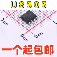 ԭװ����U8505F��װESOP-8 LED����оƬ����Ԫ�����䵥U8505
