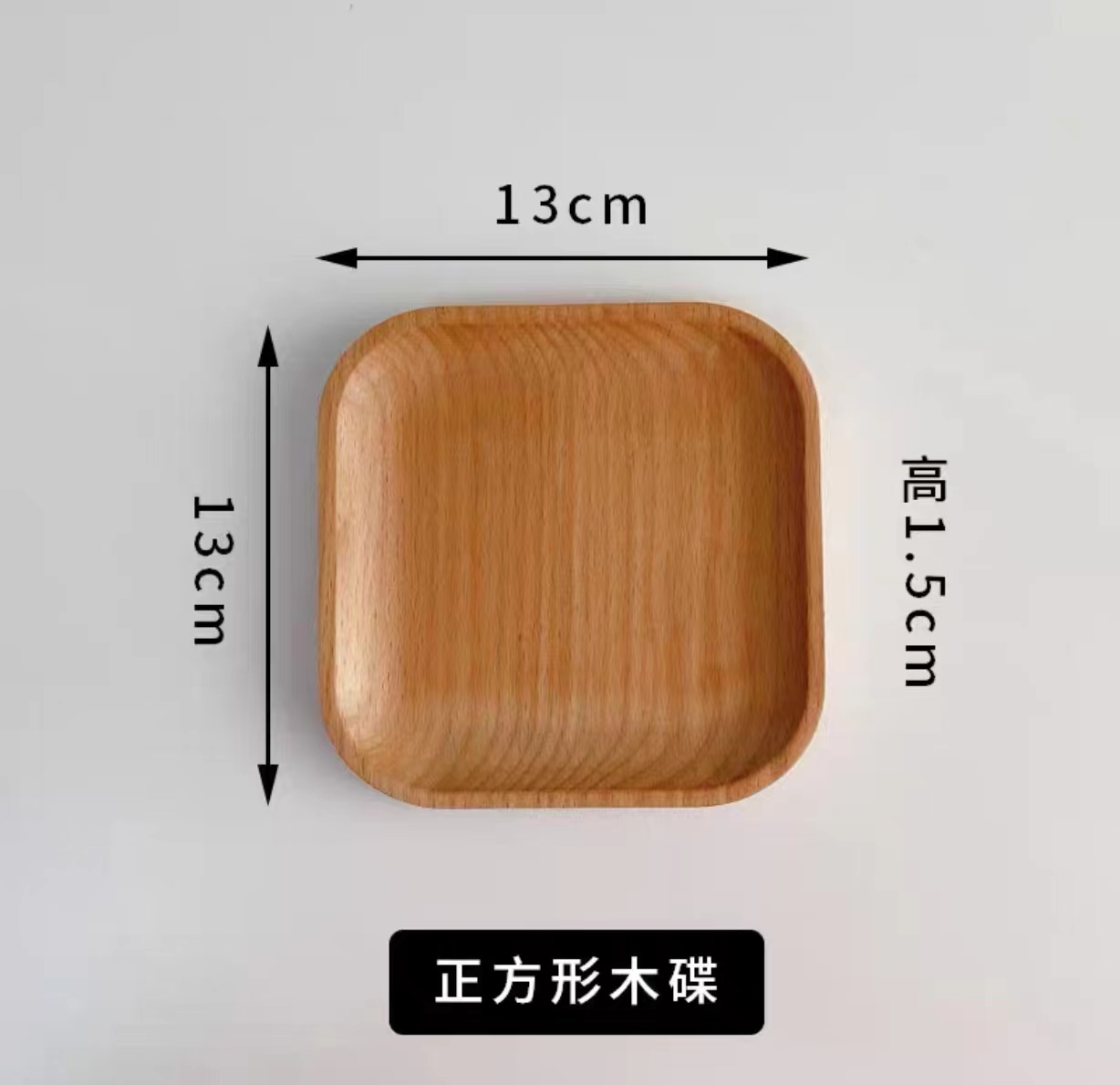 bandeja de madera de árbol de ebano, bandeja de almacenamiento de aire, plato de comedor oval japonés, pastel, pan, café, té, plato de madera sólida image 25