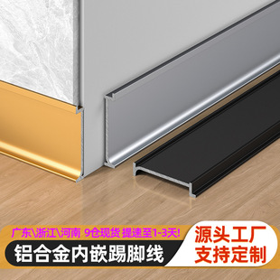 �X�Ͻ����_����Ƕ2cm���P䓵��_��4���ֽ����b��N�_�������տڗl