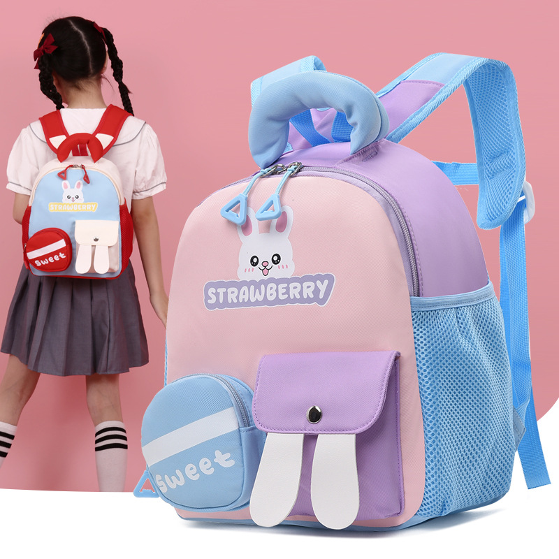小学生书包新款时尚个性幼儿园背包可爱轻便减负儿童休闲双肩包